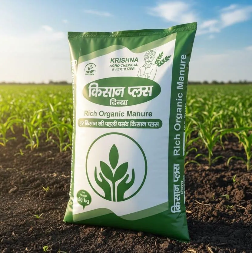Kisan Plus Organic Manure