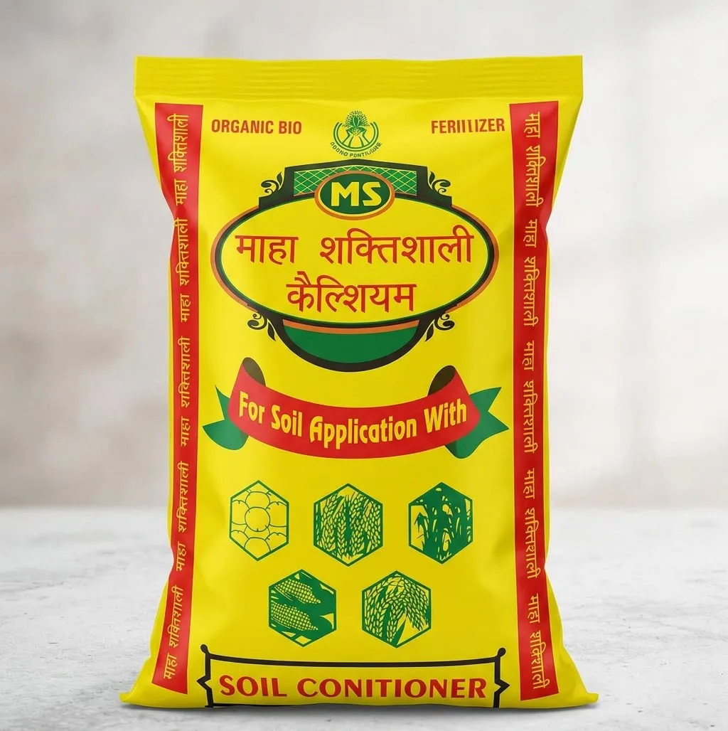 
                            Maha Shaktishali Calcium