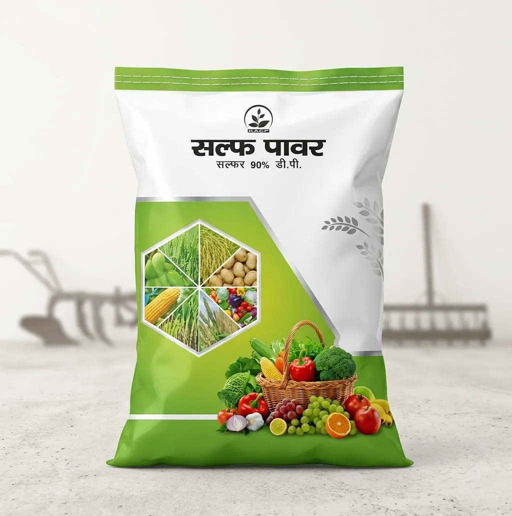 Self Power Sulphur 90 DP