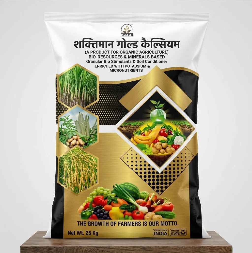 Shaktiman Gold Calcium